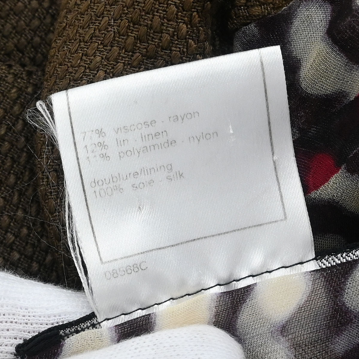 Chanel Single Breasted Jacket Brown #34