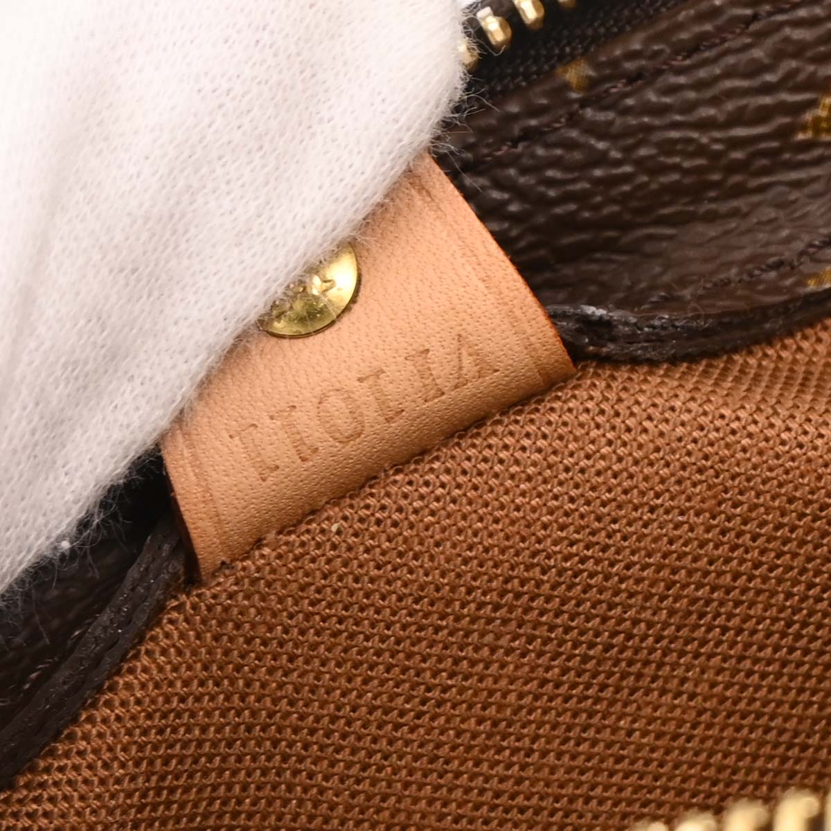 Louis Vuitton Monogram Cabas Piano Shoulder Tote Bag M51148