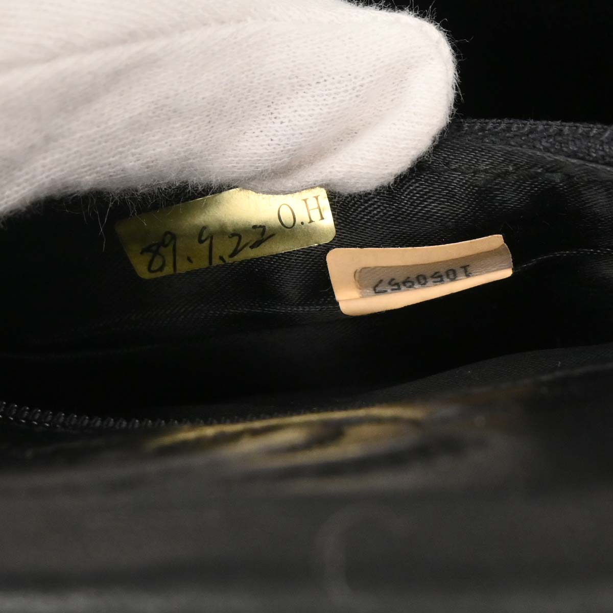 Chanel 1989-1991 Black Lambskin Shoulder Bag