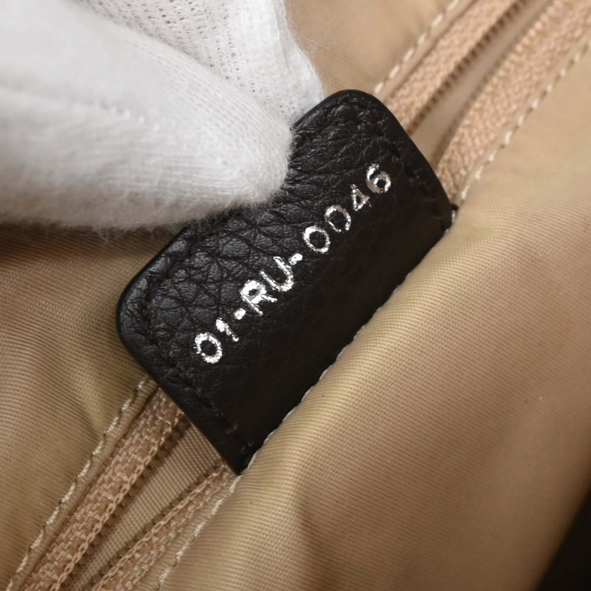 Christian Dior Brown Beige Street Chic Trotter Hobo Bag