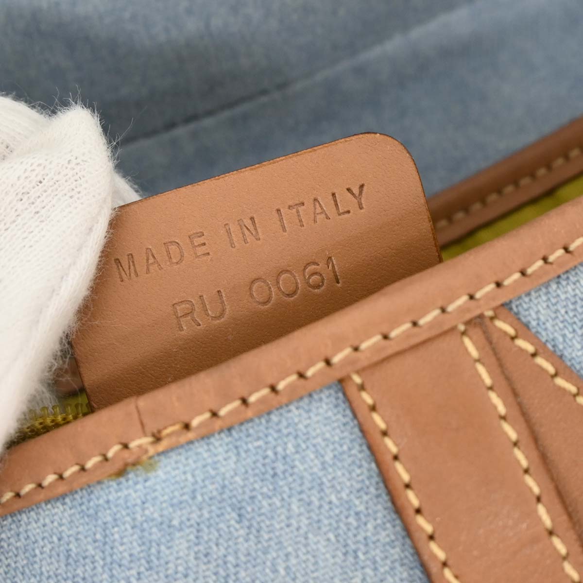 Christian Dior Light Blue Cotton Saddle Handbag