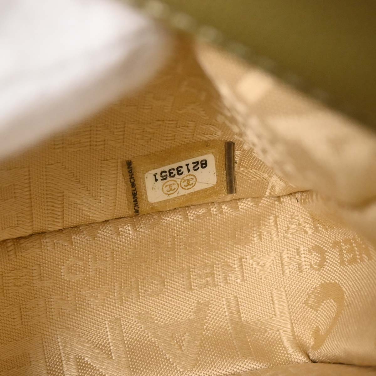 Chanel 2003-2004 Olive Lambskin Choco Bar Shoulder Bag