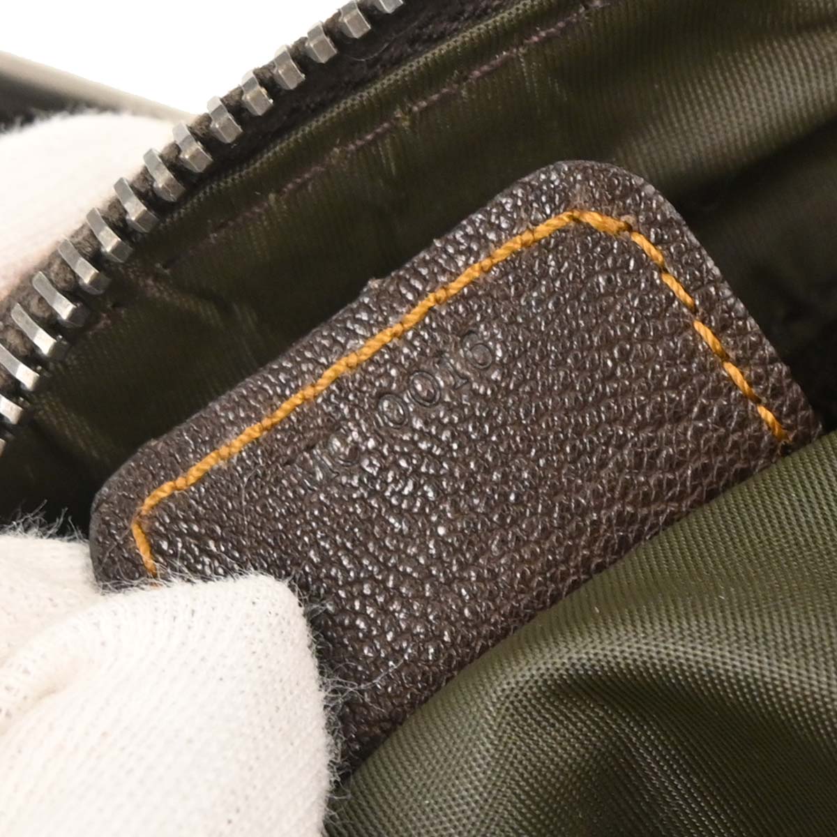 Christian Dior Beige Trotter Shoulder Bag