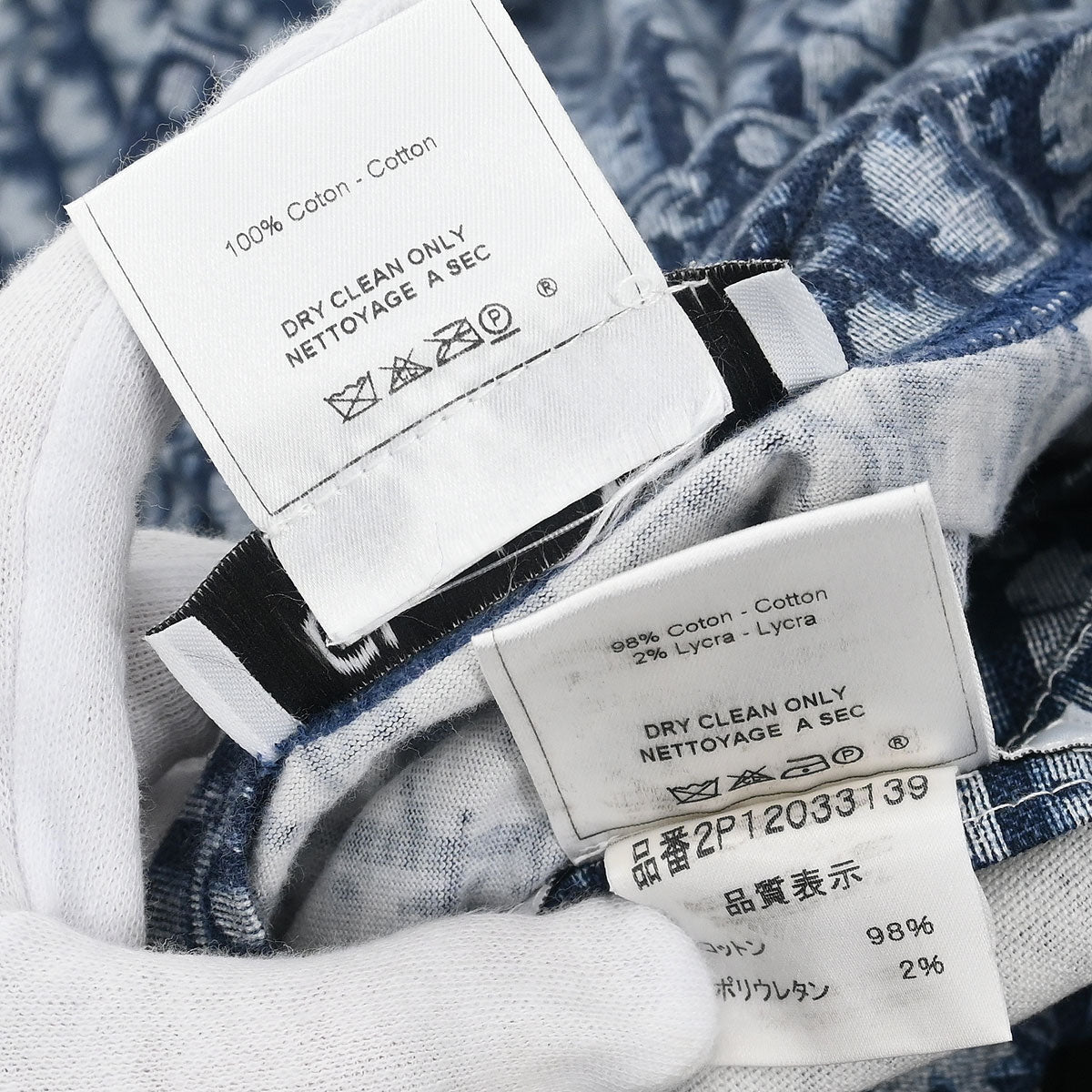 Christian Dior 2002 Setup Suit Top Skirt Navy #36