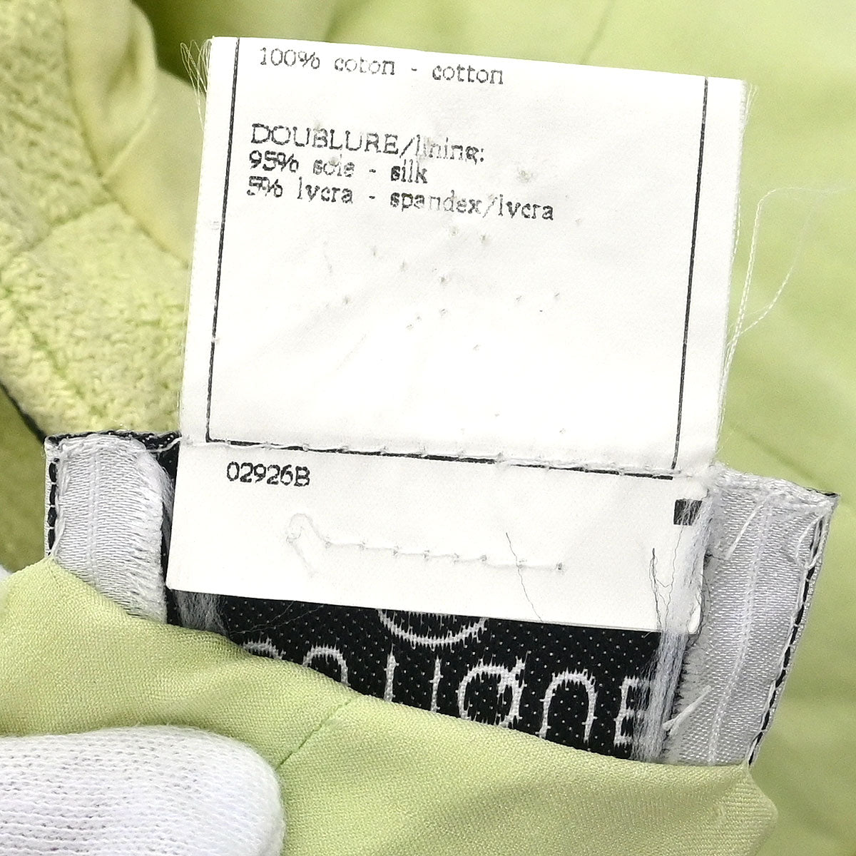 Chanel Single Breasted Collarless Jacket Light Green #36