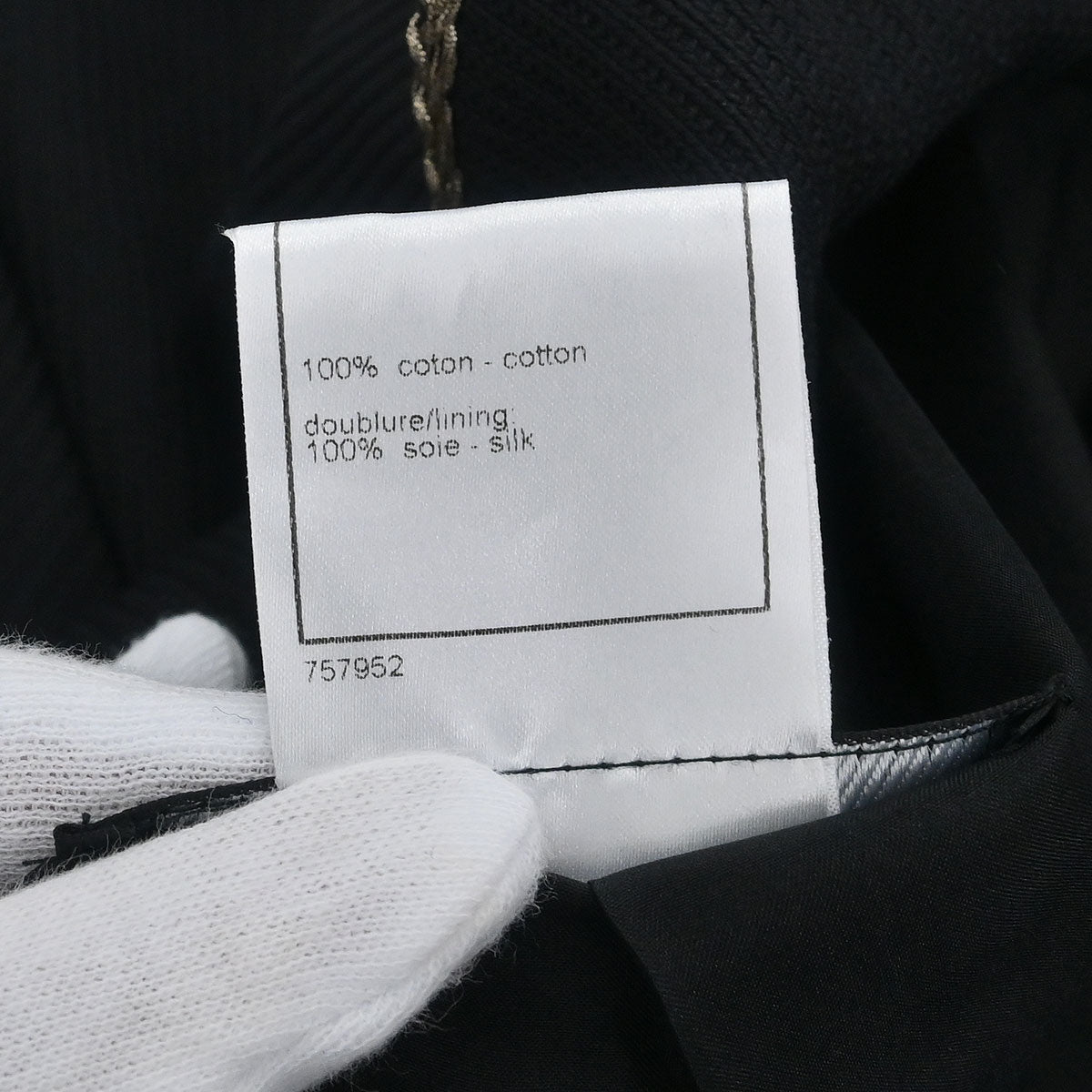 Chanel Napoleon Single Breasted Jacket Black #34