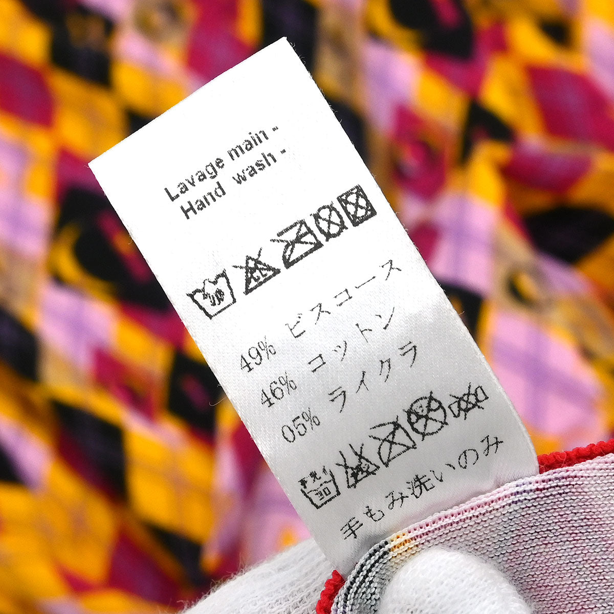 Christian Dior Tank Dress Pink #38