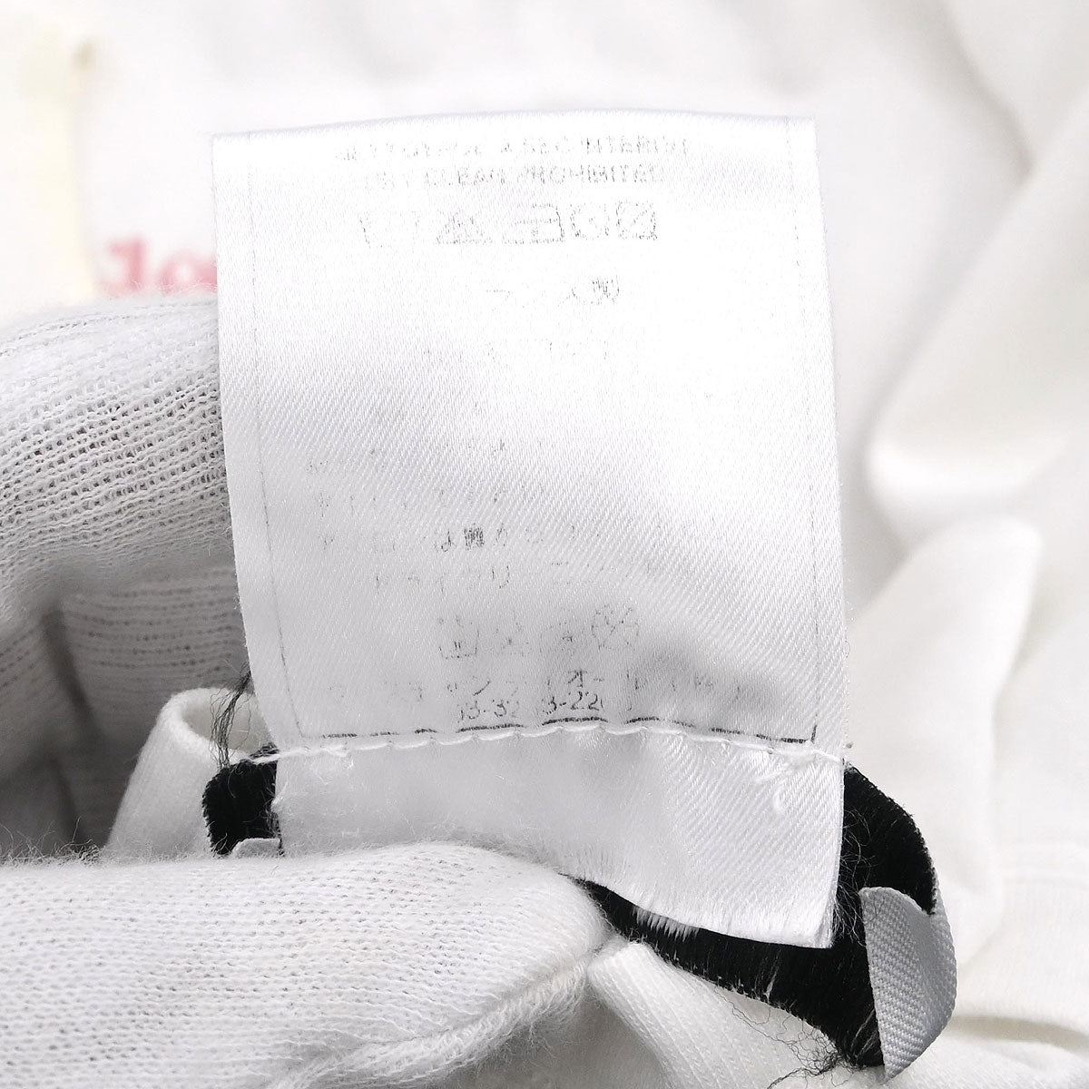 Christian Dior Tank Top White #40