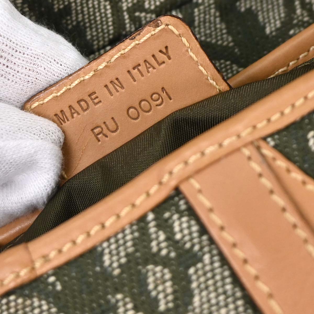 Christian Dior Green Canvas Trotter Saddle Handbag