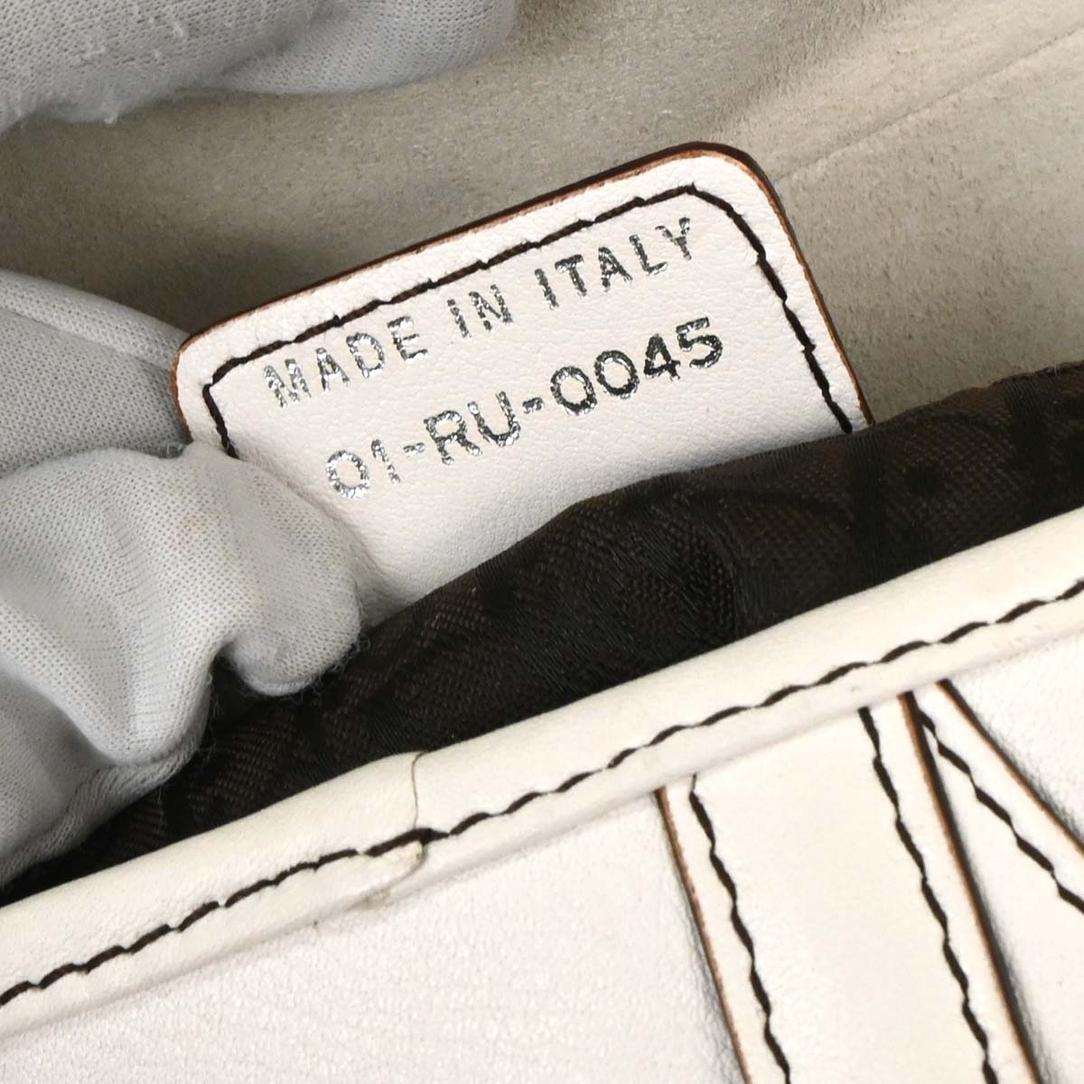 Christian Dior White Leather Saddle Handbag