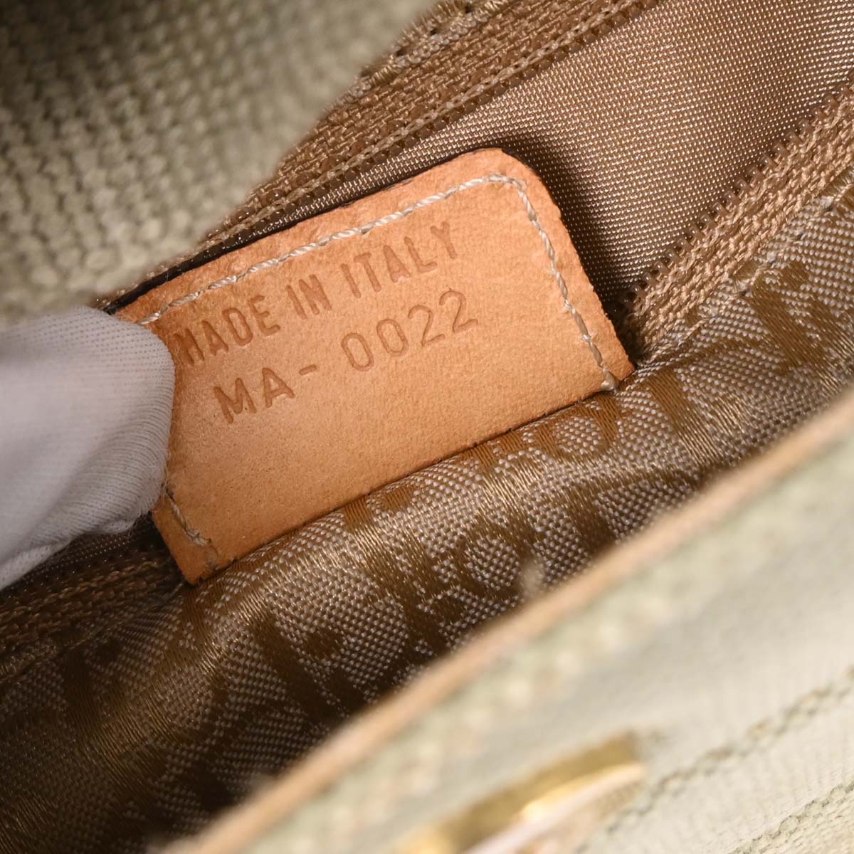 Christian Dior Green Beige Street Chic Columbus Shoulder Bag