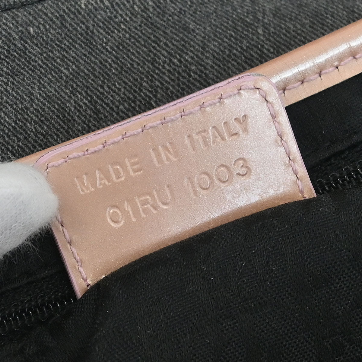 Christian Dior Gray Pink Denim Saddle Handbag