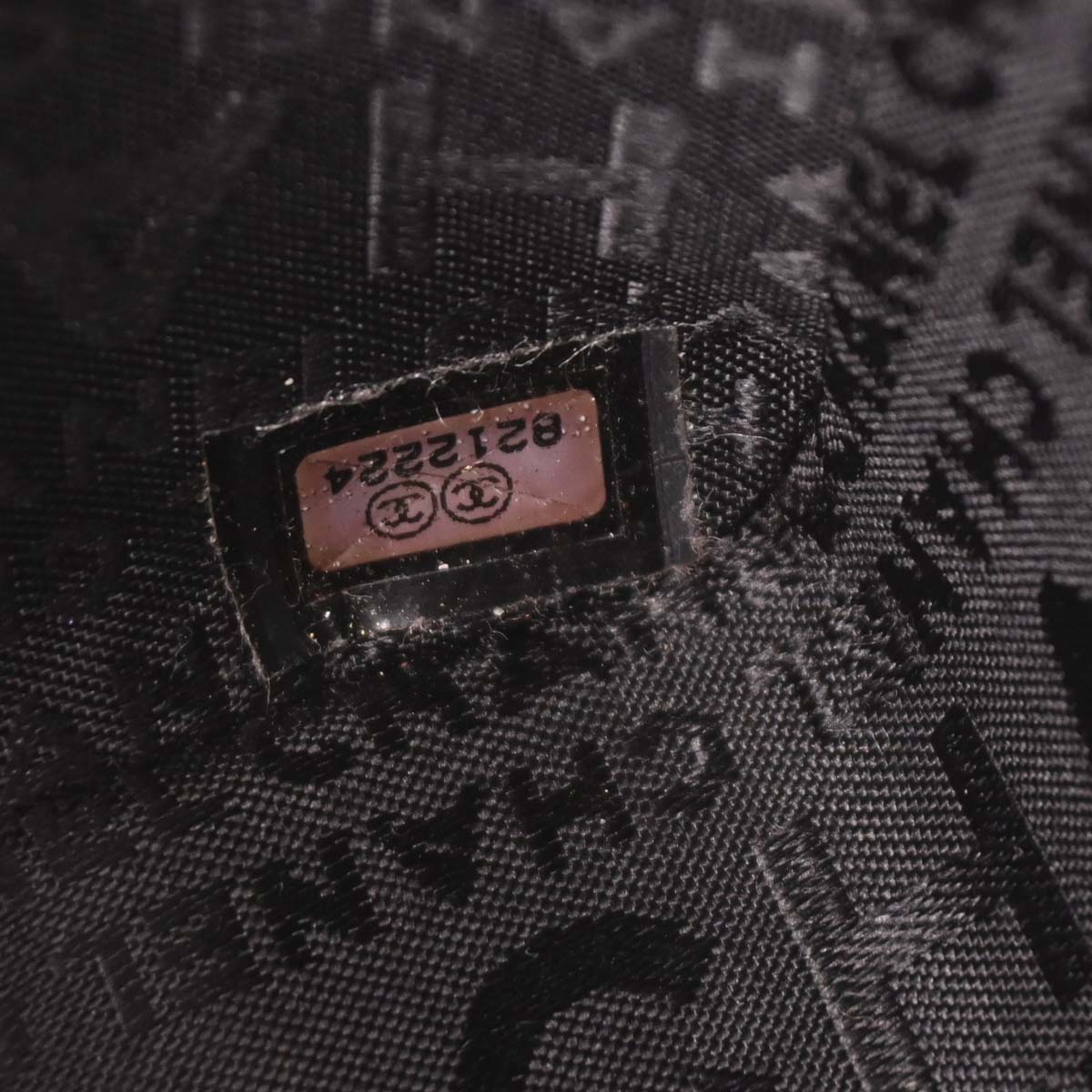 Chanel 2003-2004 Brown Calfskin Mademoiselle Graffiti Bag Shoulder Bag