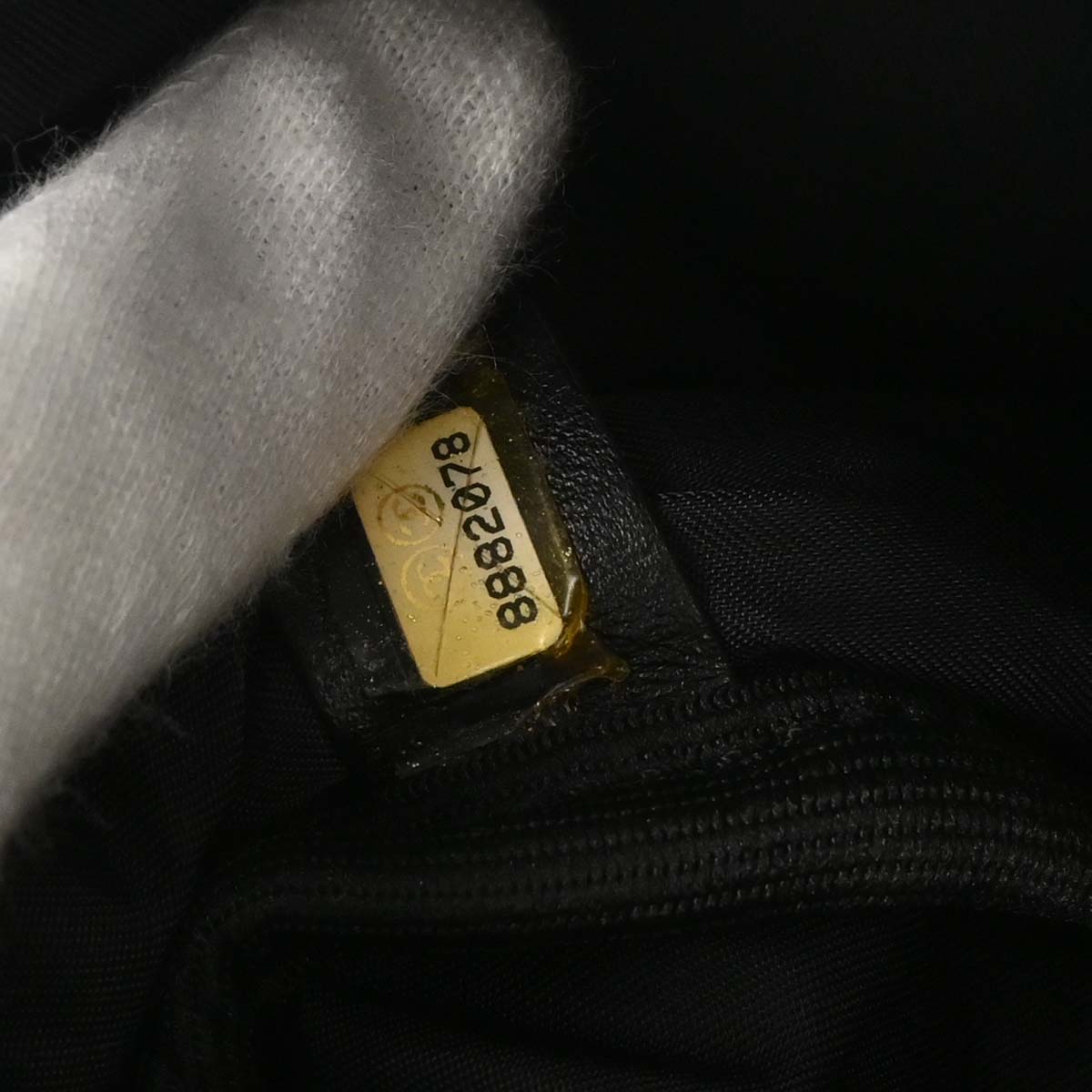 Chanel 2003-2004 Black Sport Line Bottle Holder Shoulder Bag