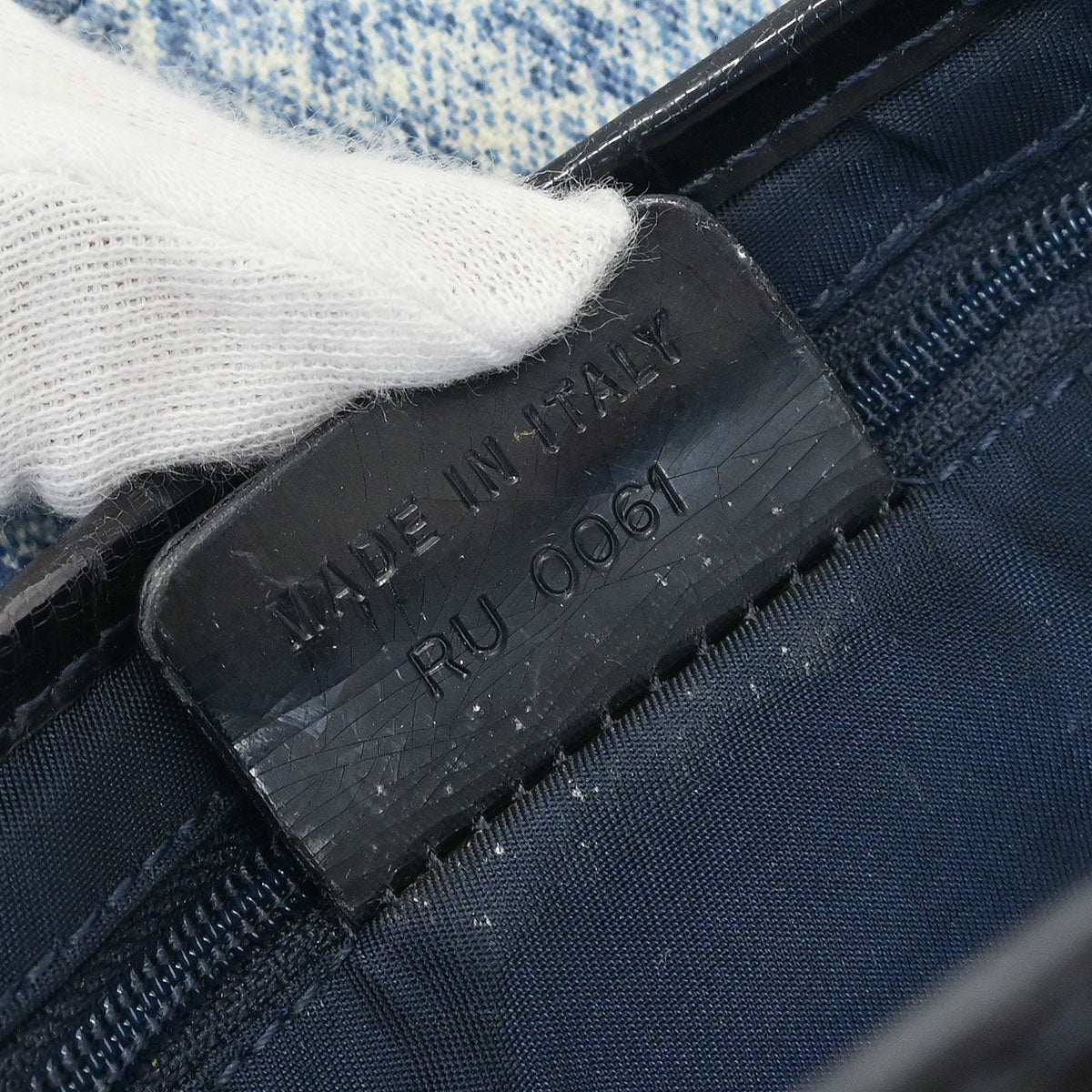 Christian Dior Blue Denim Print Saddle Handbag