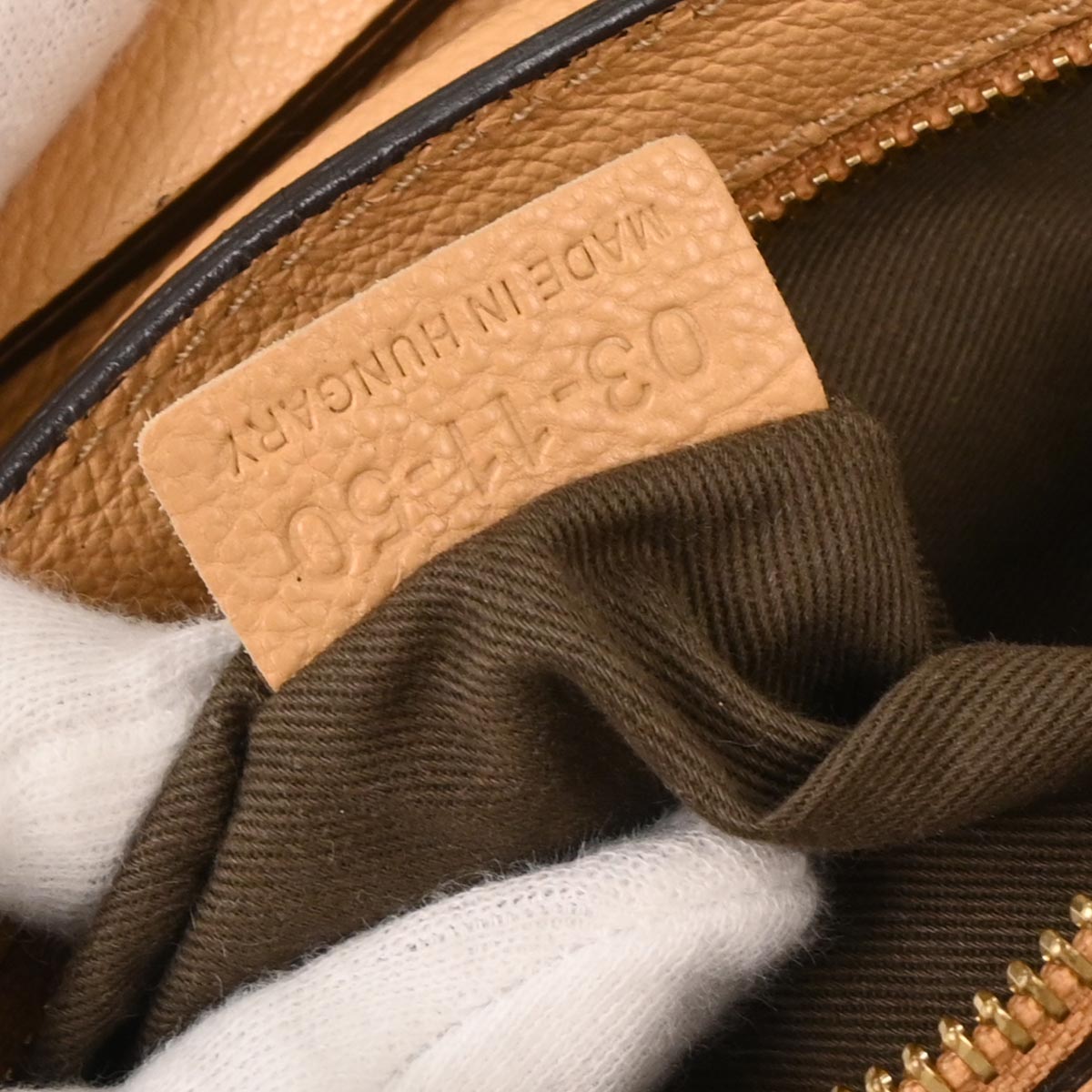 Chloe Beige Leather Elsie 2way Shoulder Handbag