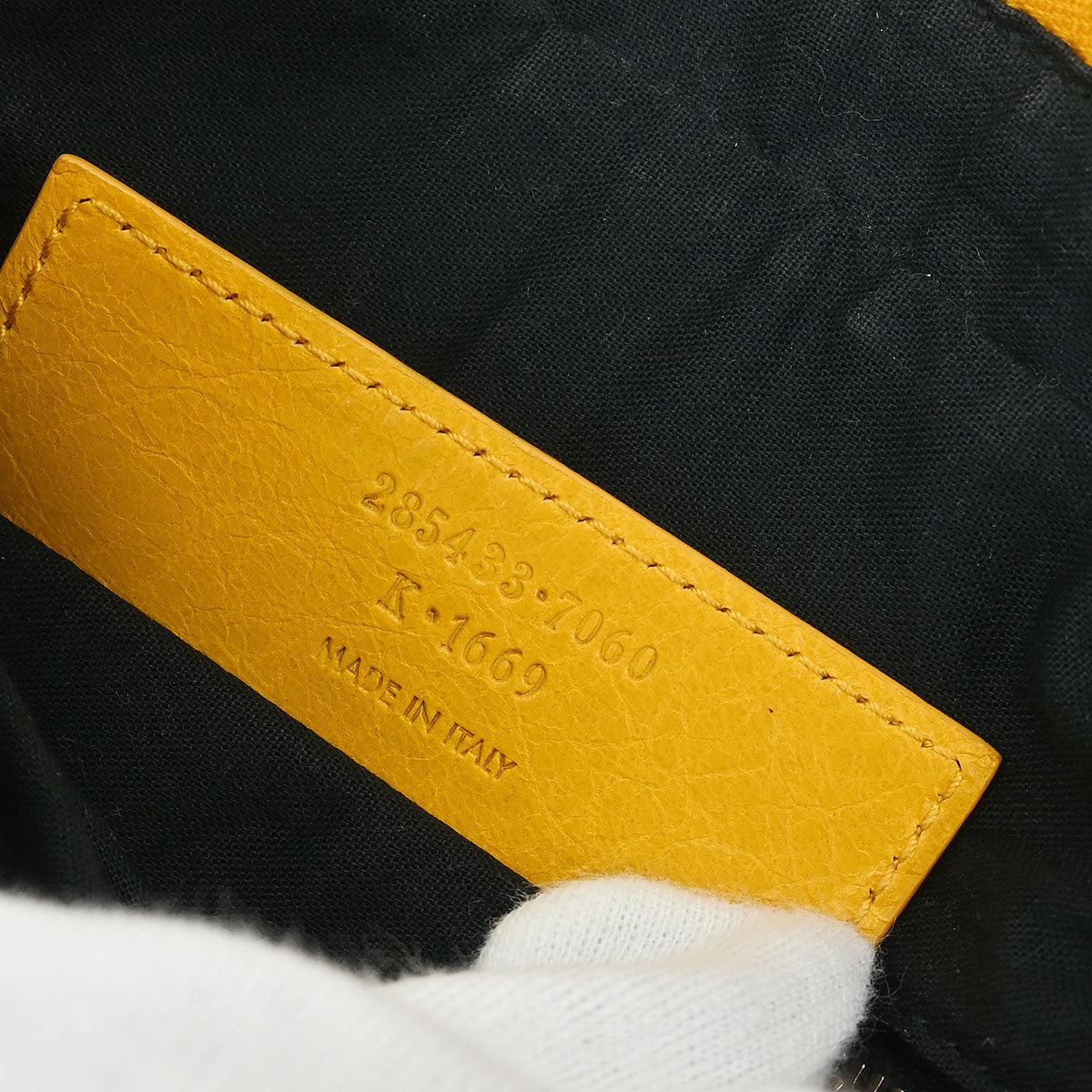 Balenciaga Yellow Lambskin The First 2way Shoulder Handbag