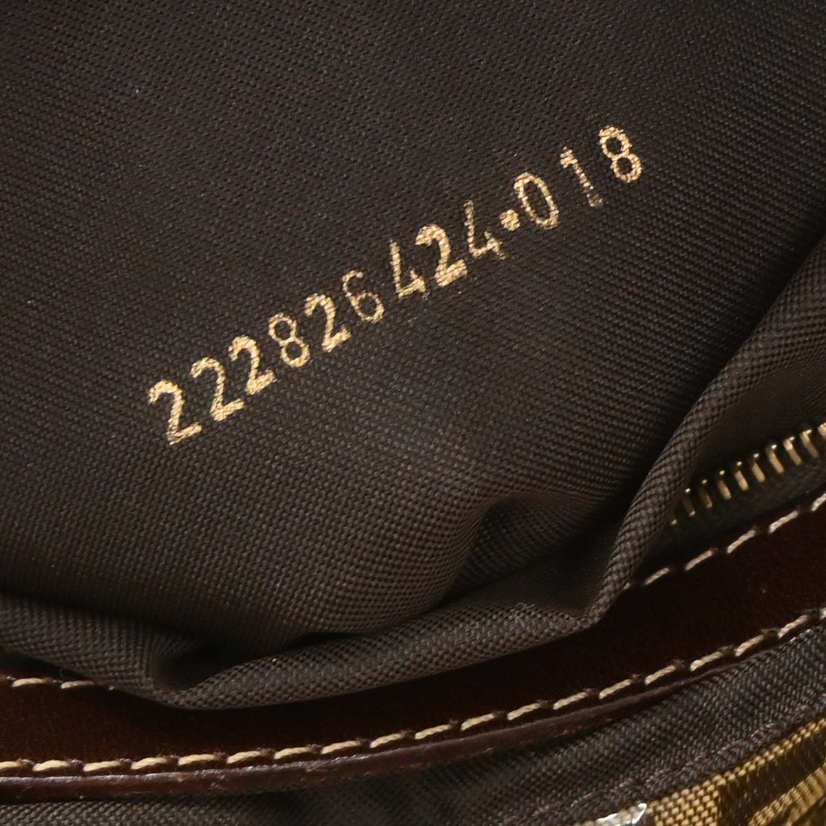 Fendi Brown PVC Zucchino Baguette Handbag