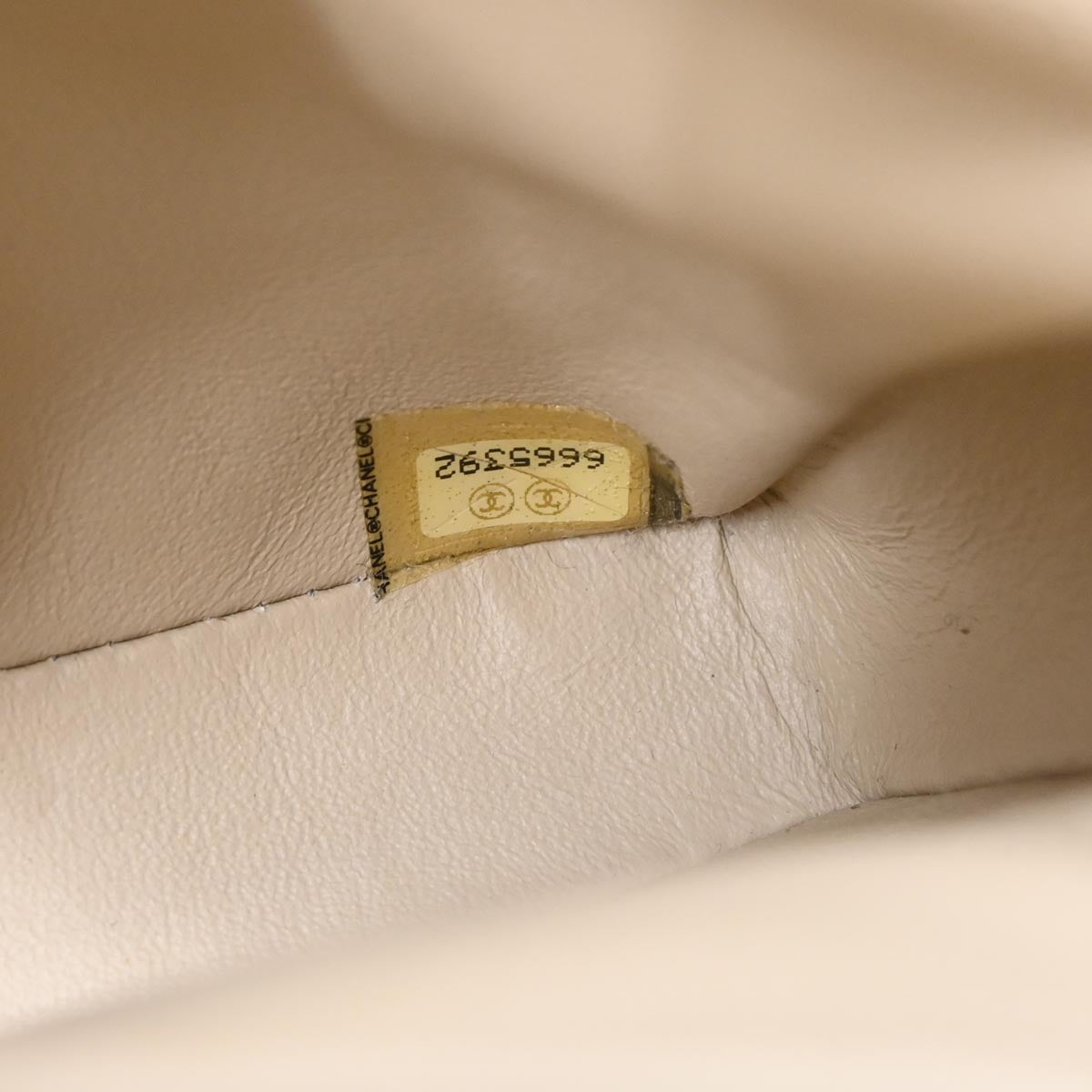 Chanel 2000-2002 Beige Lambskin East West Choco Bar Shoulder Bag