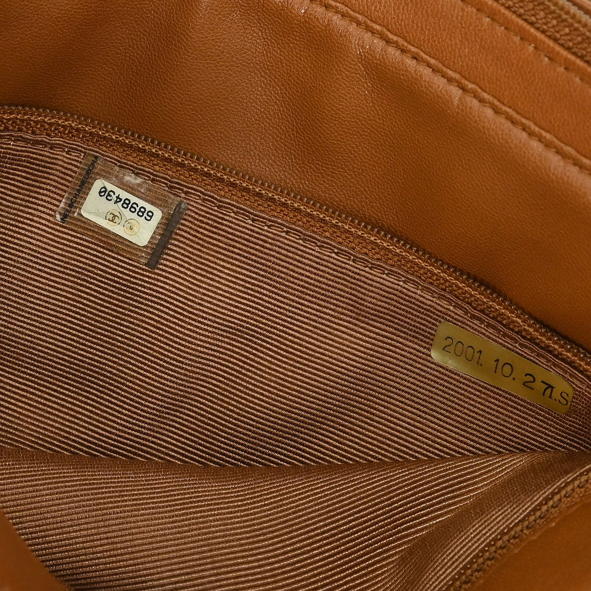 Chanel *2000-2002 Brown Fur Handbag