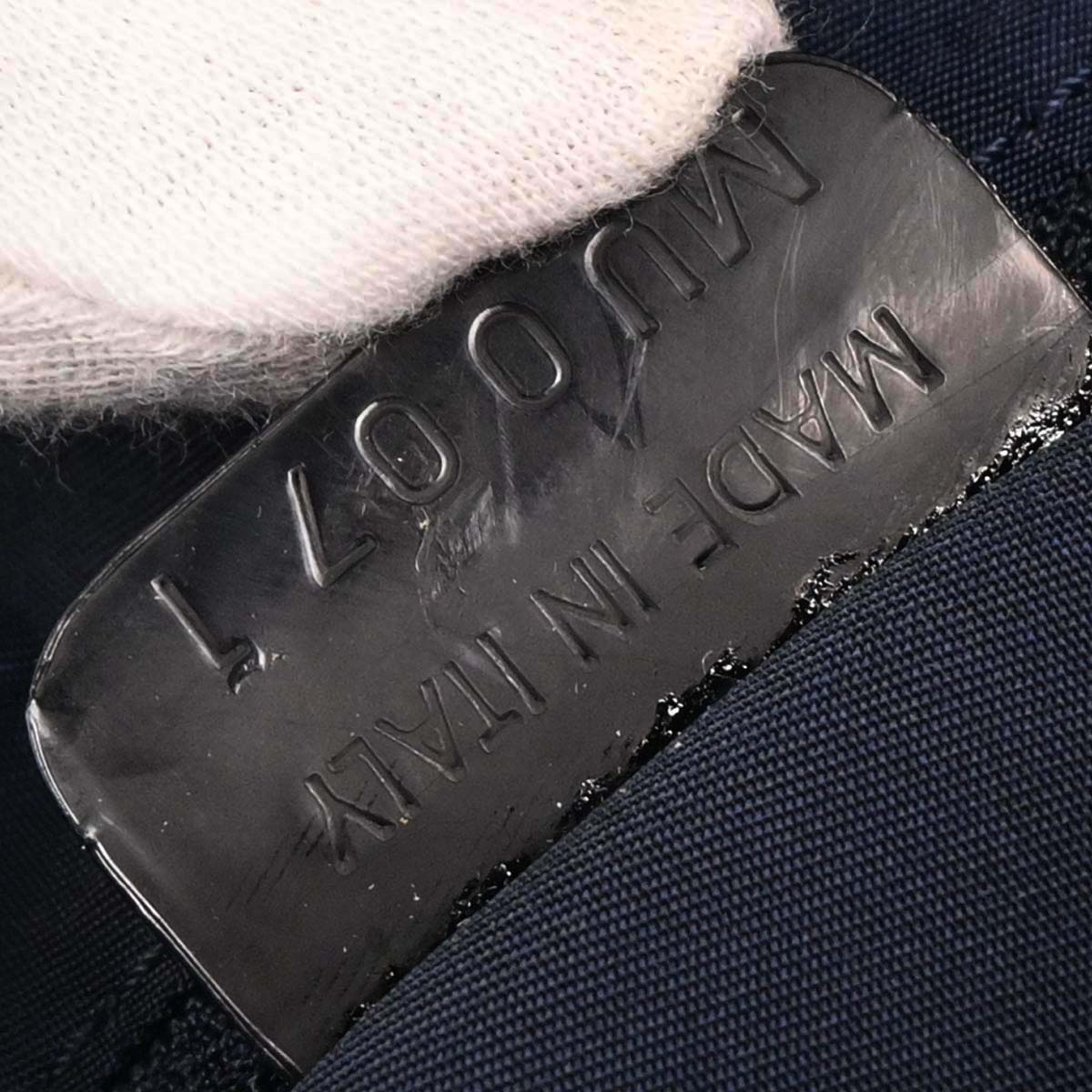 Christian Dior Blue Canvas Denim Print Shoulder Bag