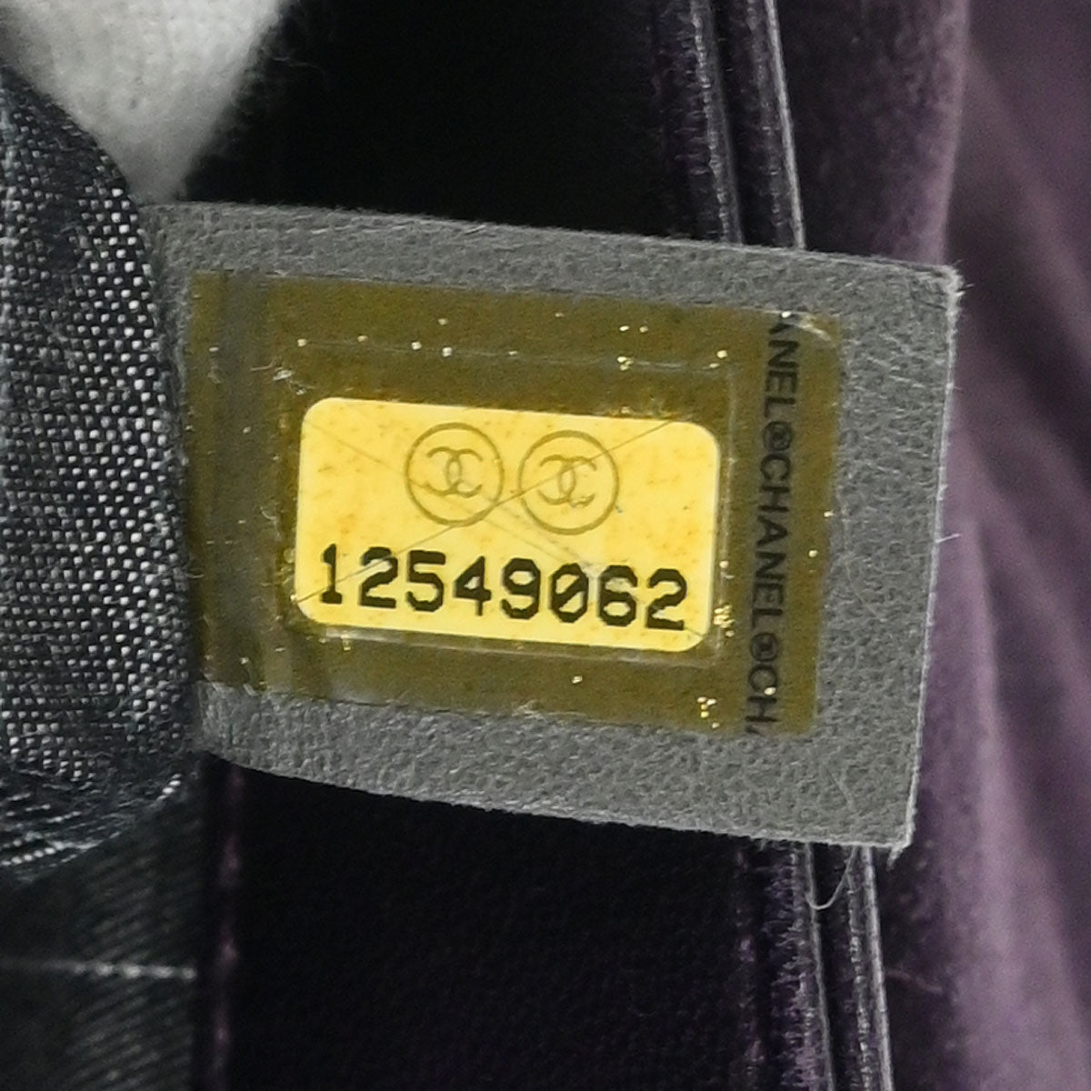 Chanel 2008-2009 Brown Suede Mademoiselle Lock Shoulder Bag