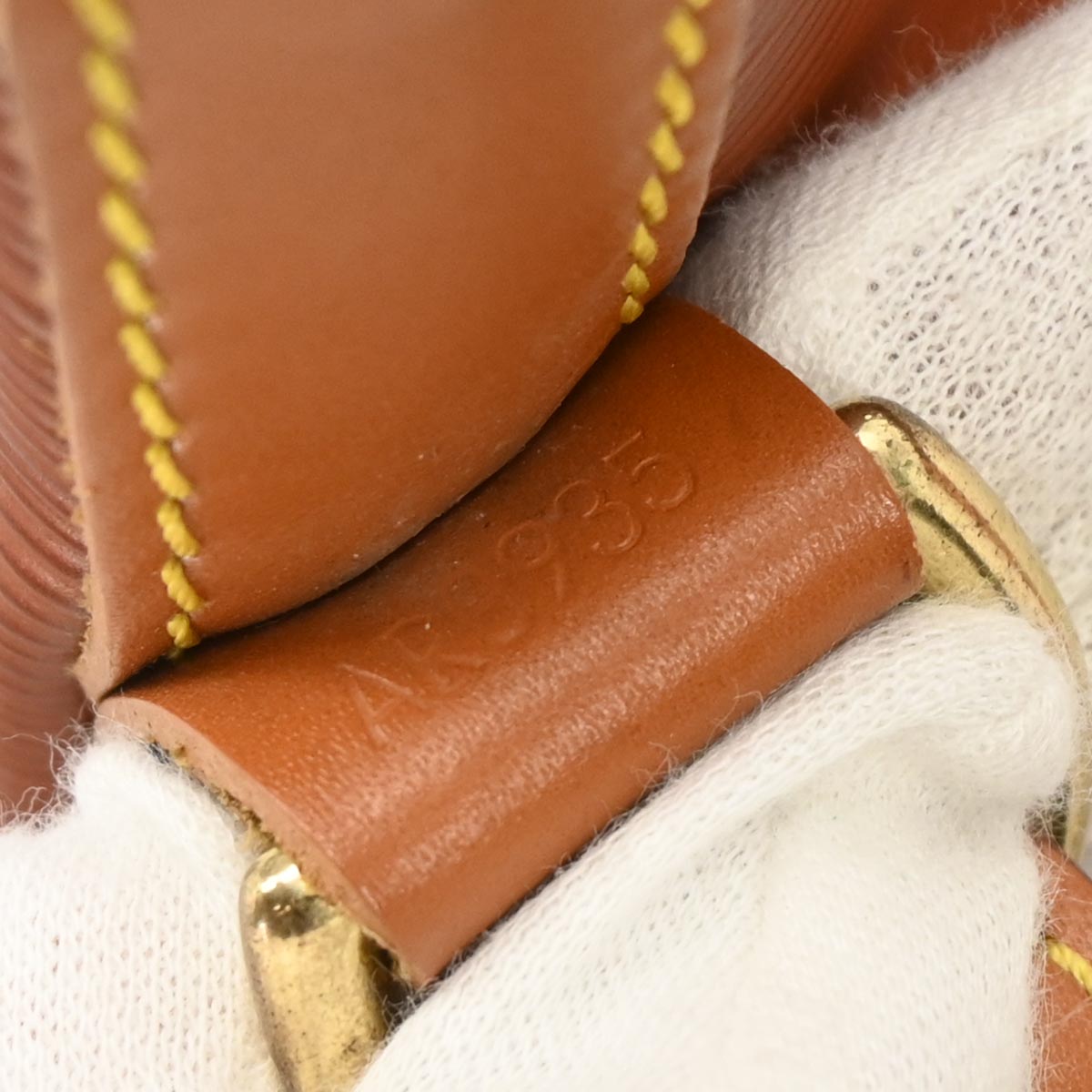 Louis Vuitton Brown Epi Noe Bucket Drawstring Shoulder Bag M44028