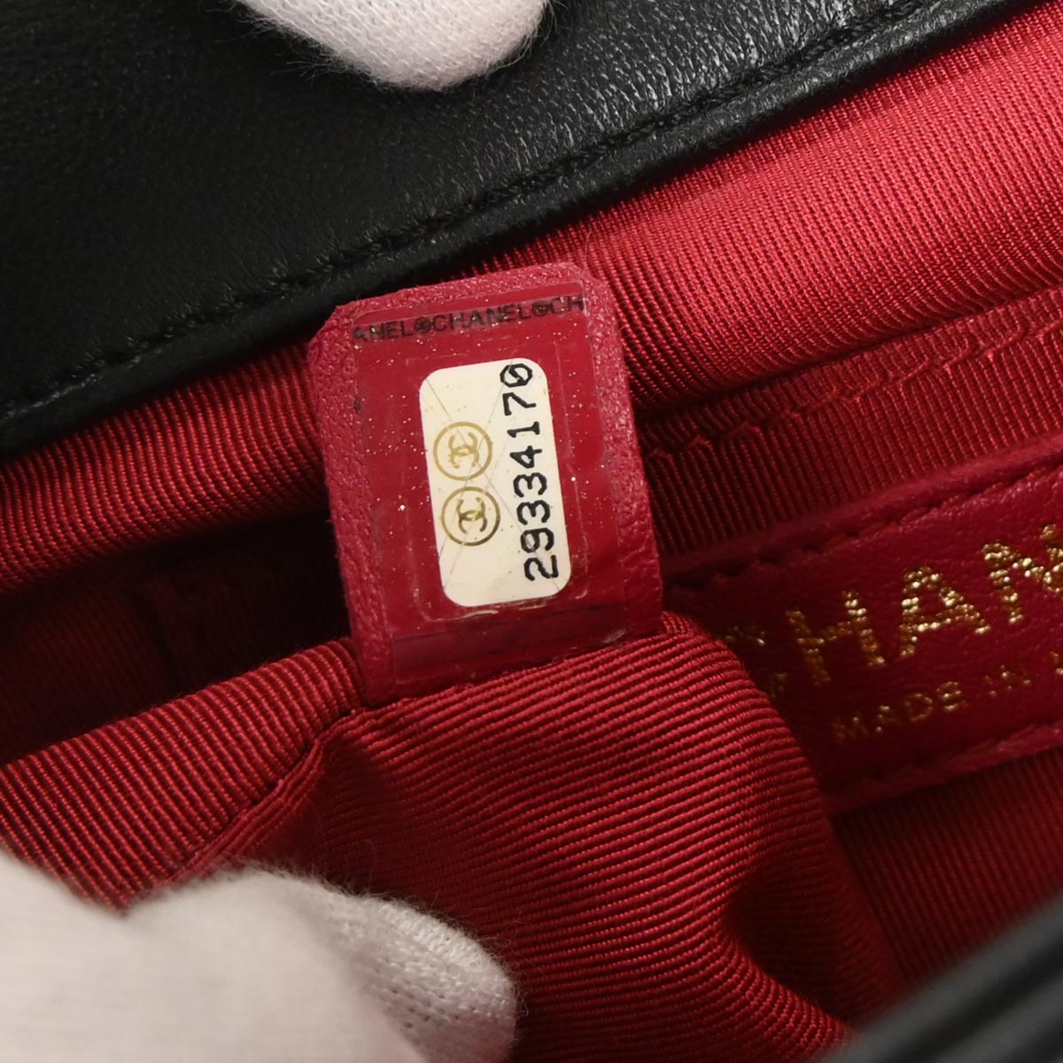 Chanel 2019 Black Lambskin In The Loop Flap Bag