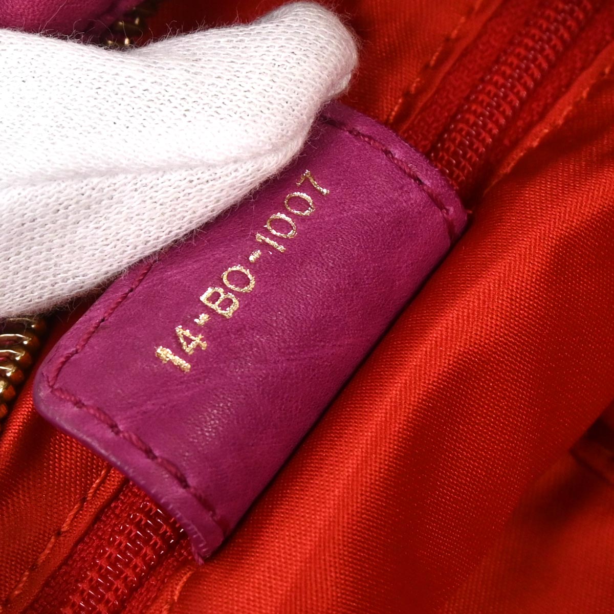 Christian Dior Pink Leather Gypsy Ruffle Hobo Handbag