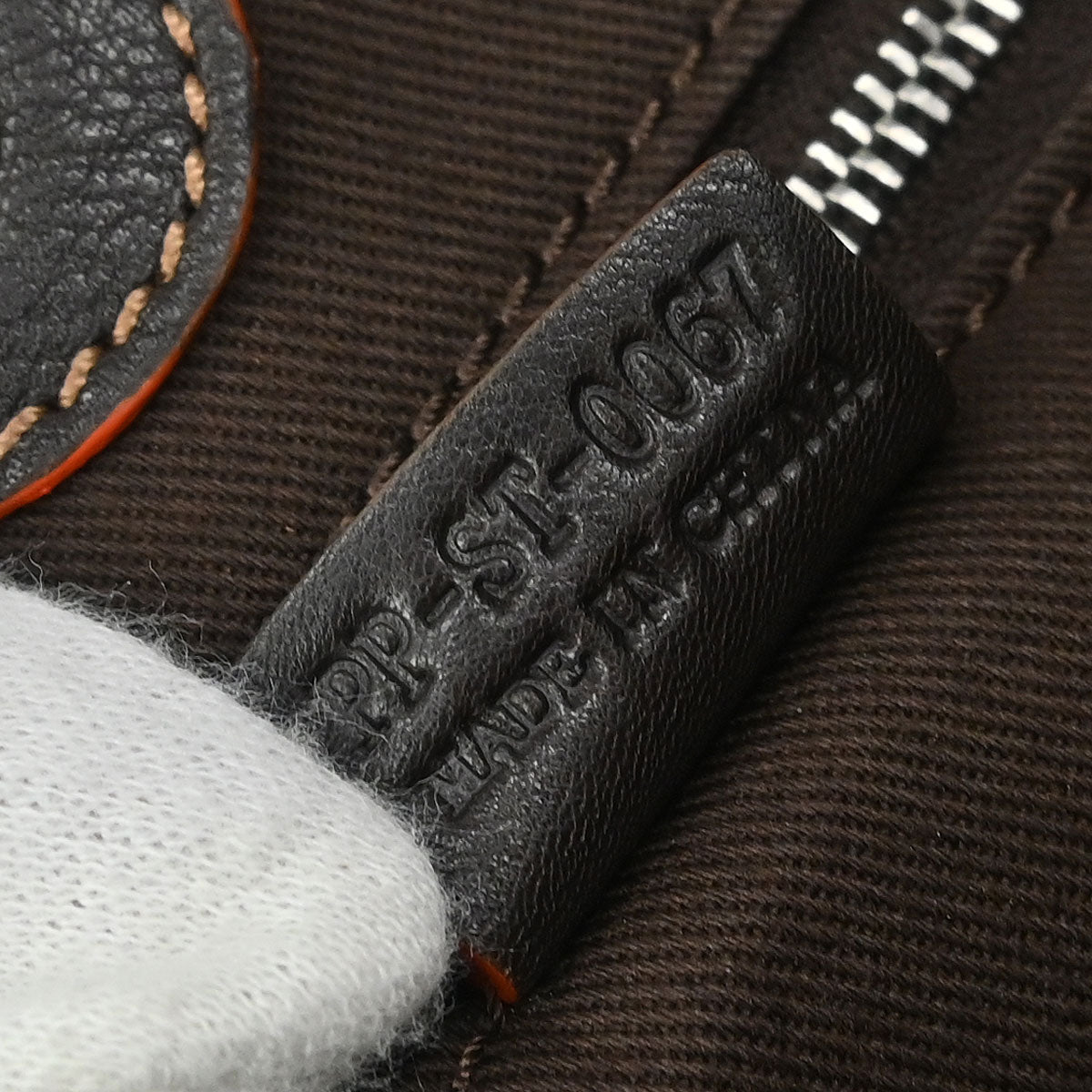 Celine * Brown Macadam Tote Bag