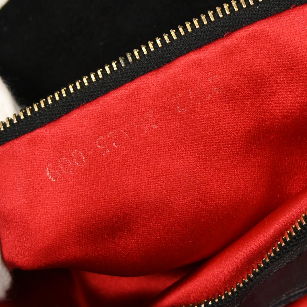 Fendi Black Suede Mamma Baguette Handbag