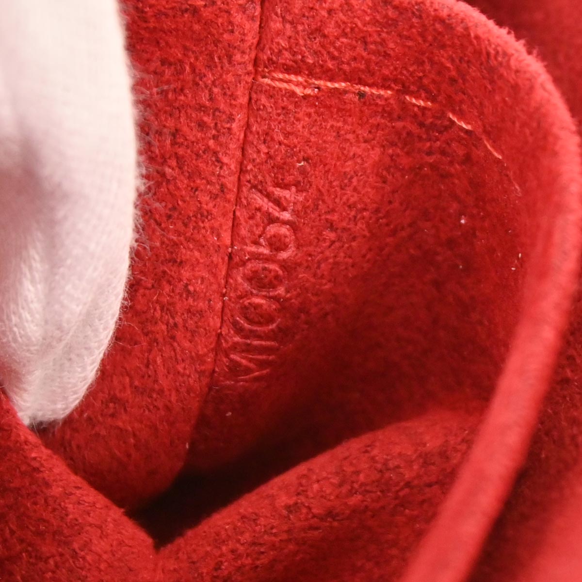 Louis Vuitton Monogram Recital Handbag M51900