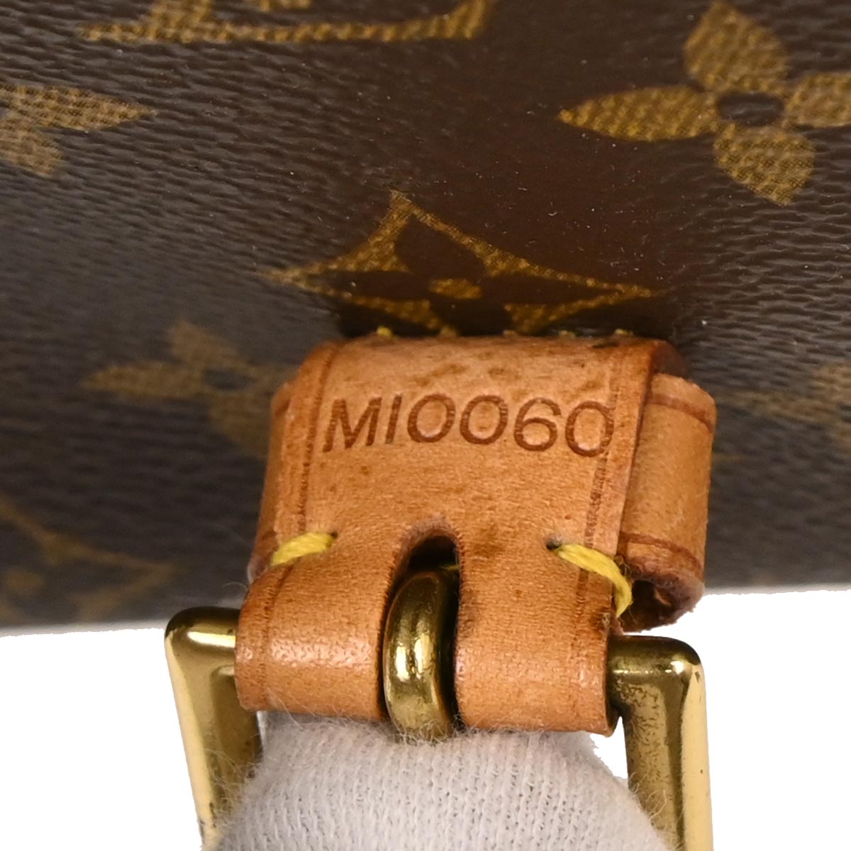 Louis Vuitton Monogram Bel Air 2way Handbag M51122