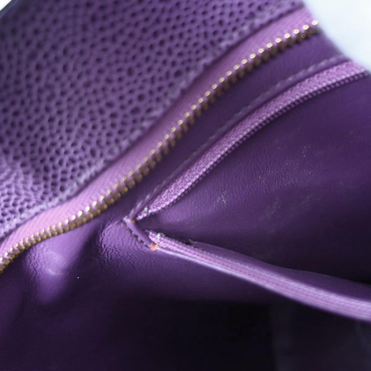 Chanel 2000-2002 Purple Caviar Medallion Tote Handbag