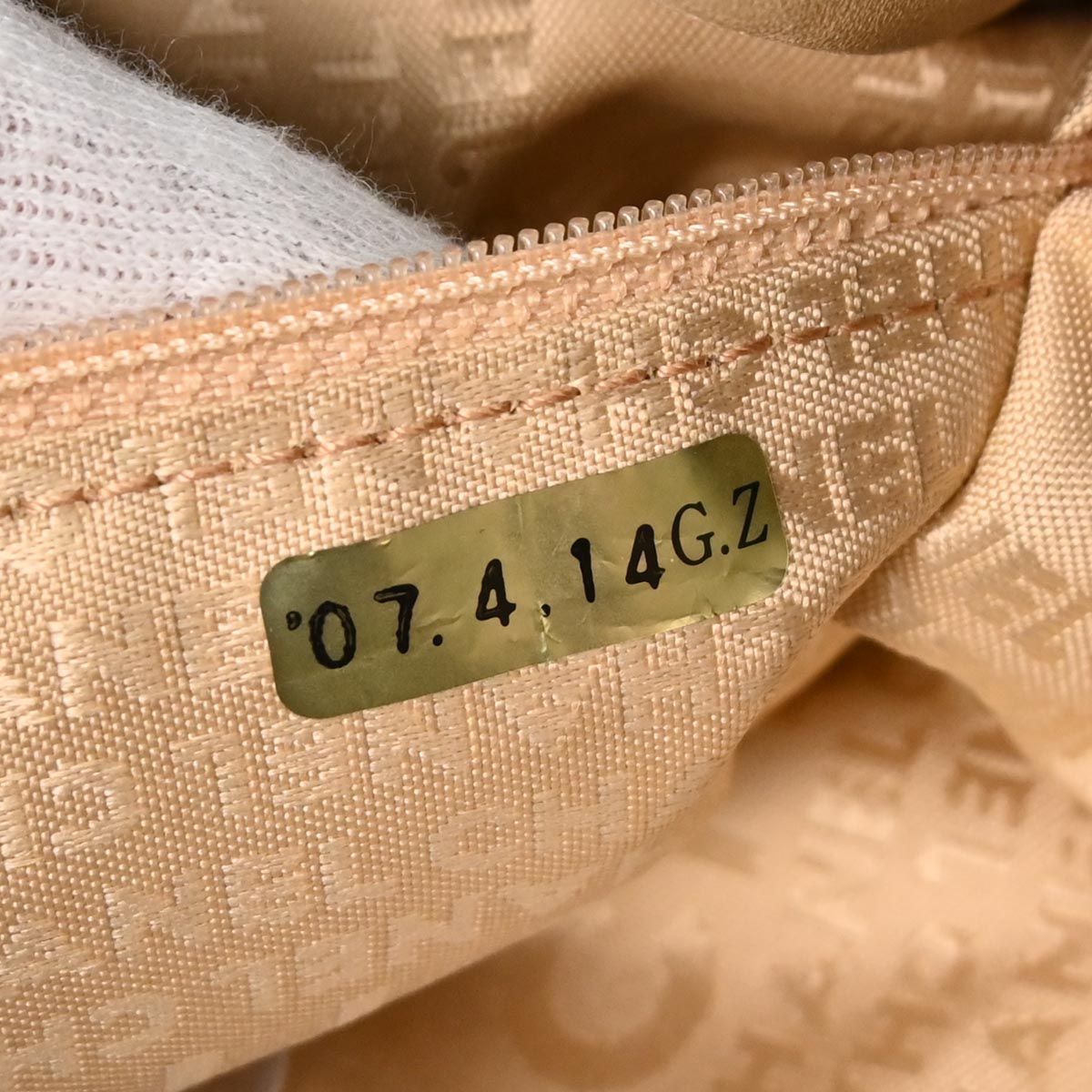 Chanel 2006-2008 Indigo Denim Coco Cabas Tote Handbag