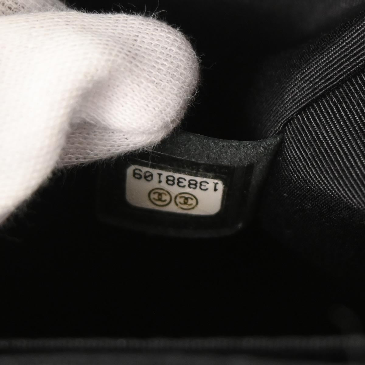 Chanel 2010-2011 Black Tweed Strass Paris-Shanghai Pudong Mini Flap Bag