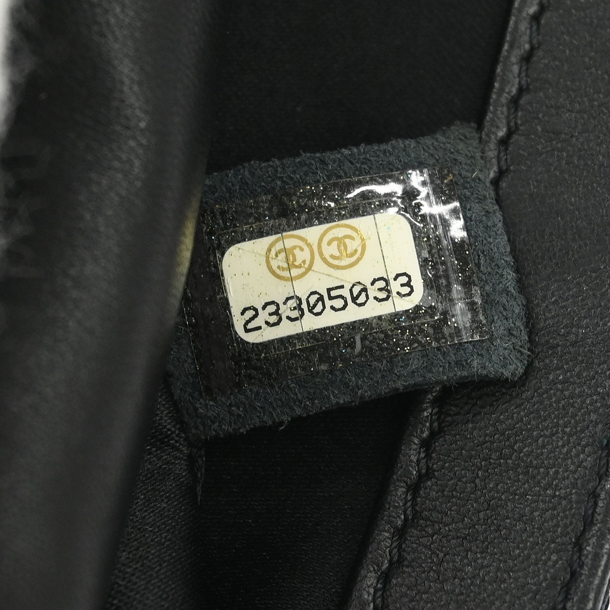 Chanel Black Sequins Single Flap Shoulder Bag