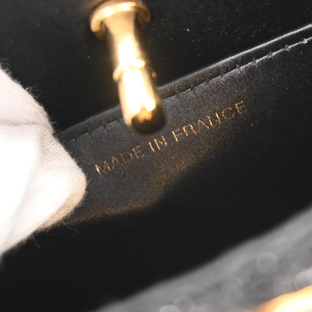 Chanel Black Satin Lace Handbag