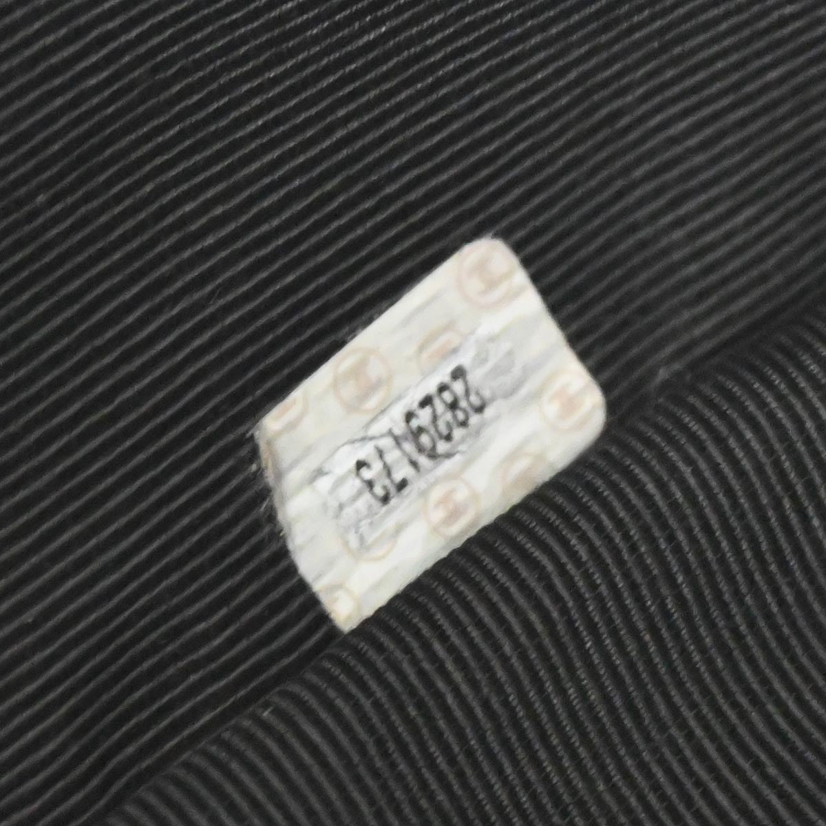 Chanel Blue Denim Shoulder Bag