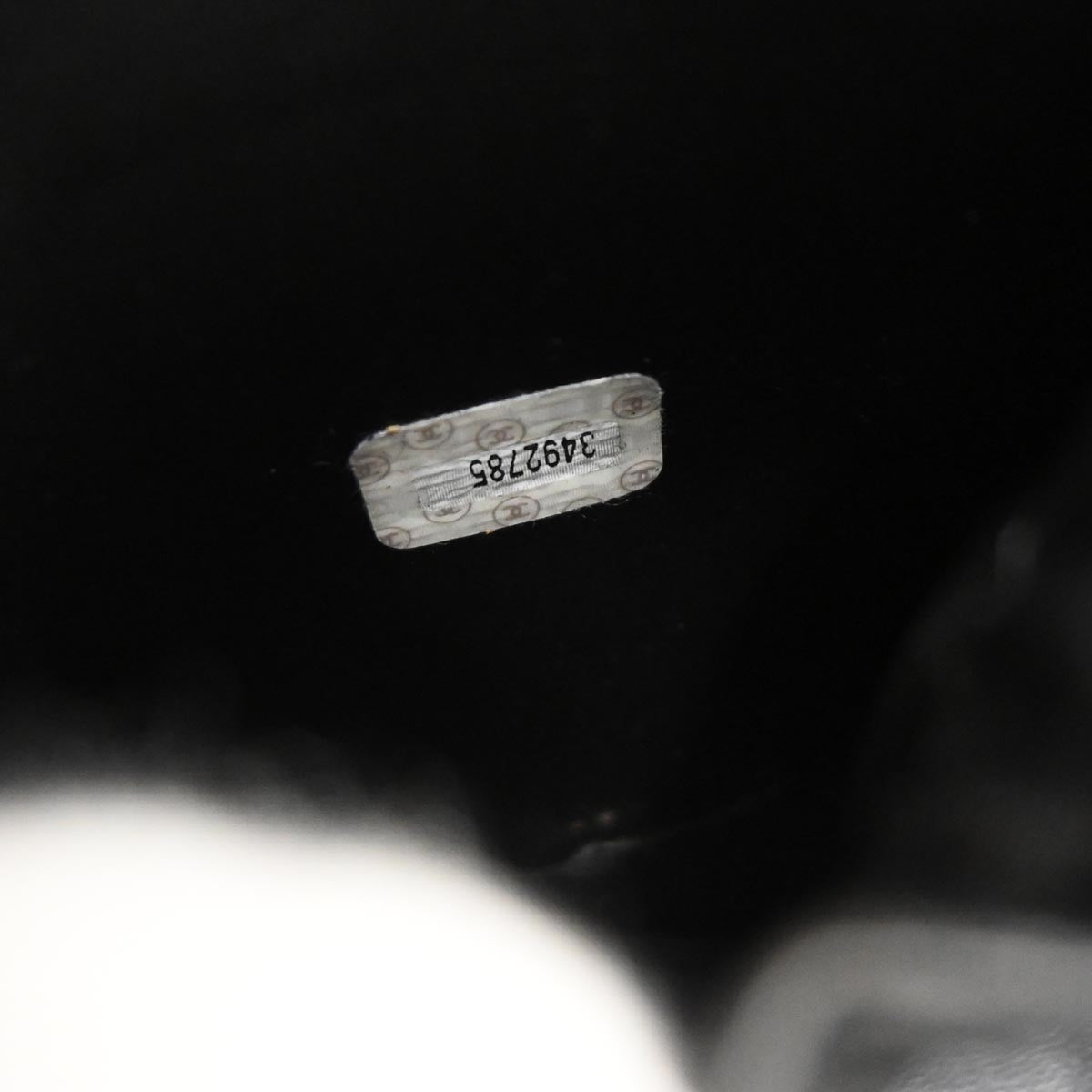 Chanel 1994-1996 Black Caviar Timeless Vanity Handbag