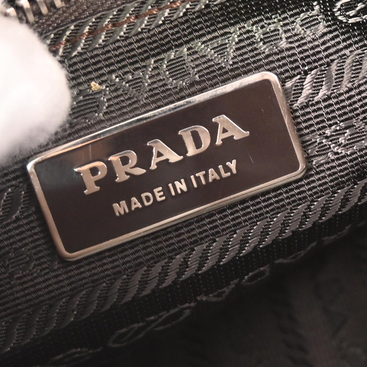 Prada * Brown Crocodile Handbag