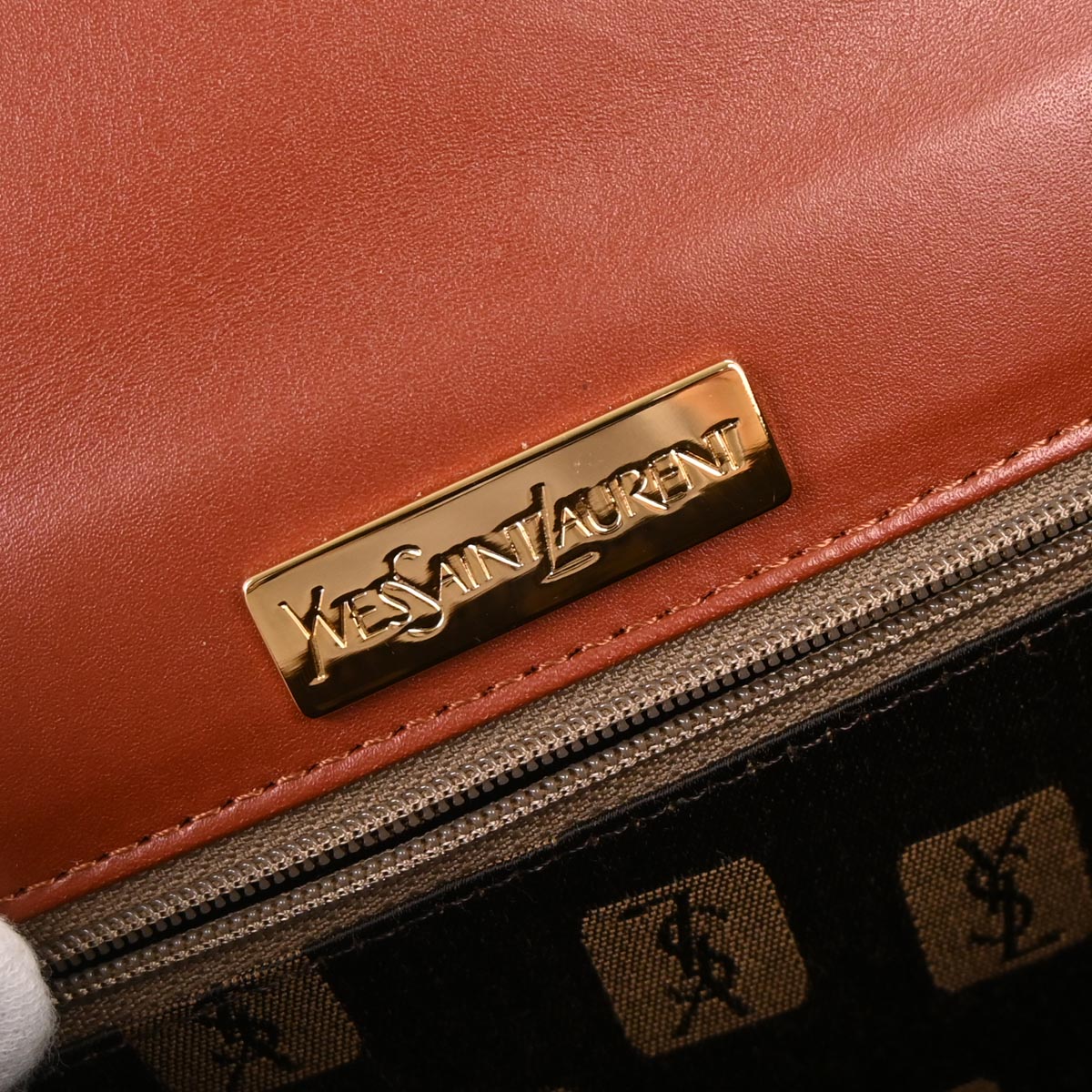 Yves Saint Laurent * Brown Leather Handbag