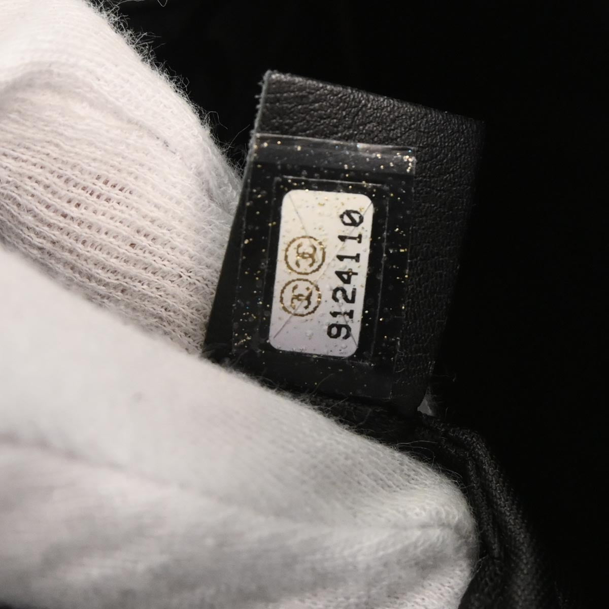 Chanel 2005-2006 Black Caviar Wild Stitch Handbag