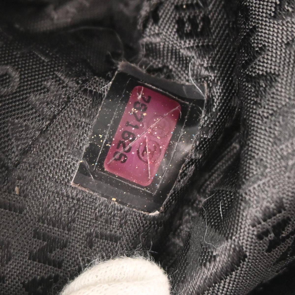 Chanel * 2002-2003 Blue Lapin Fur Handbag