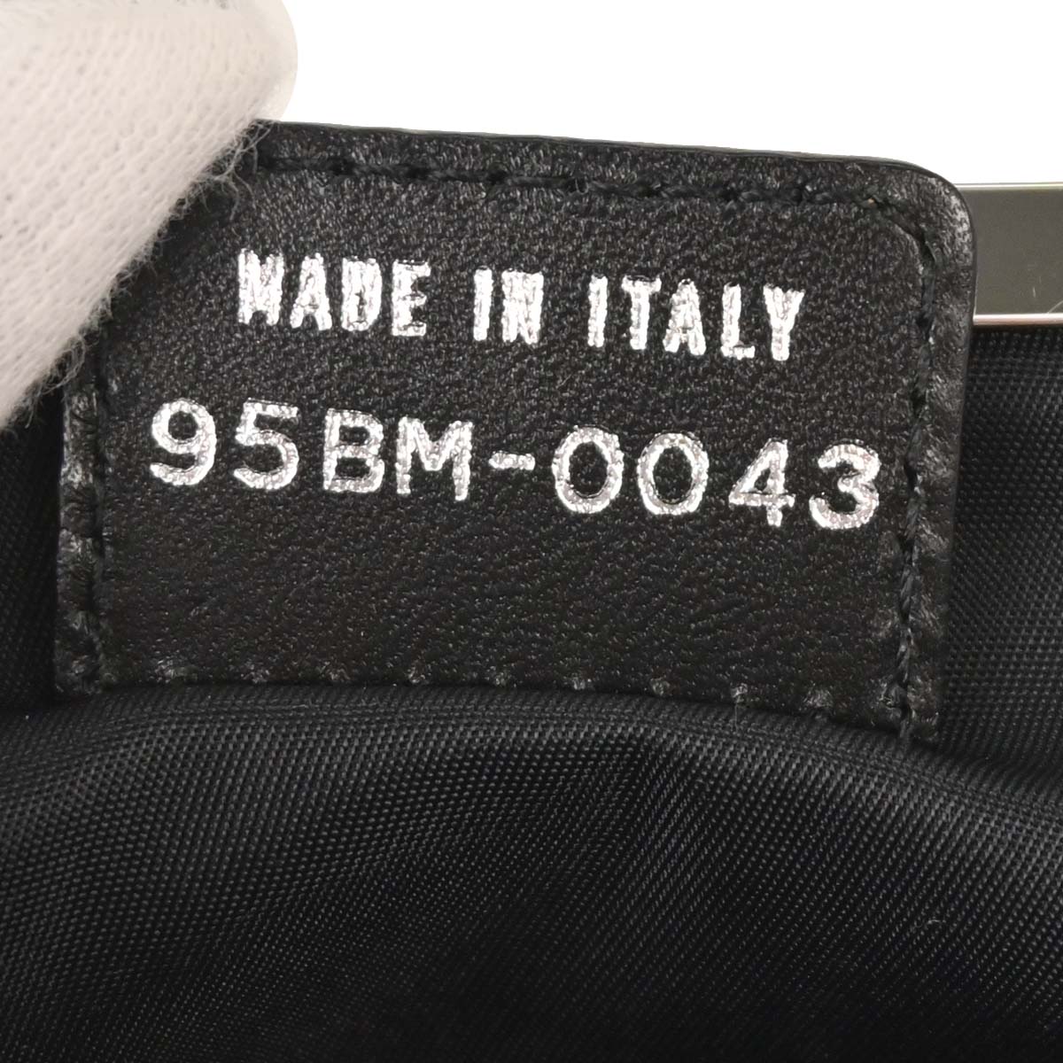 Christian Dior Black Canvas Trotter Saddle Handbag