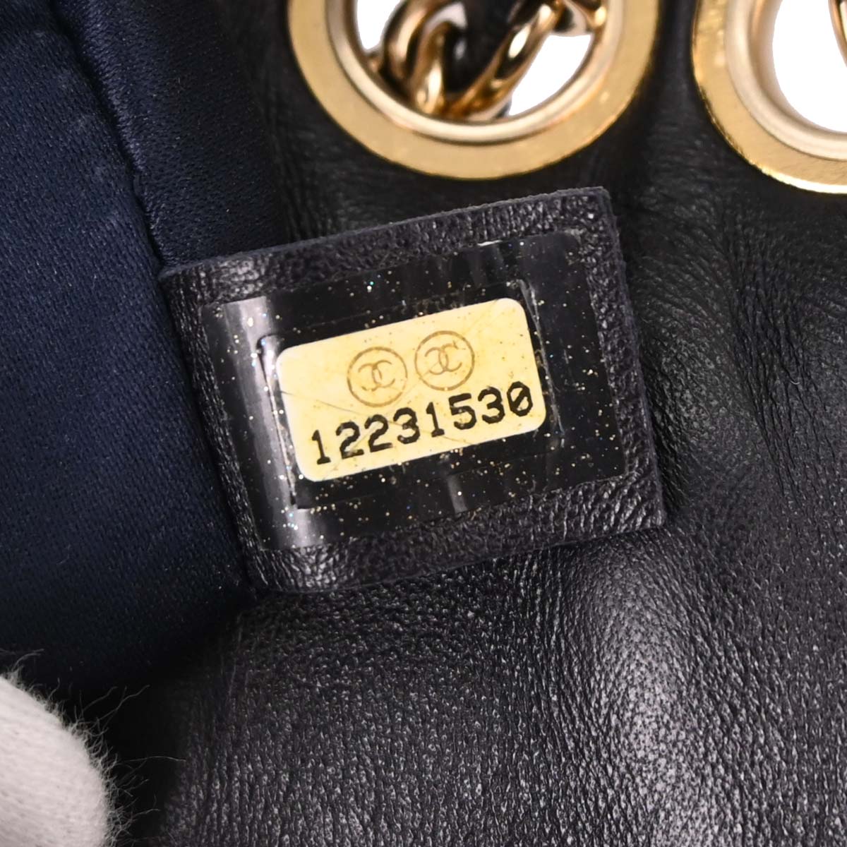 Chanel Navy Sequins Shoulder Bag