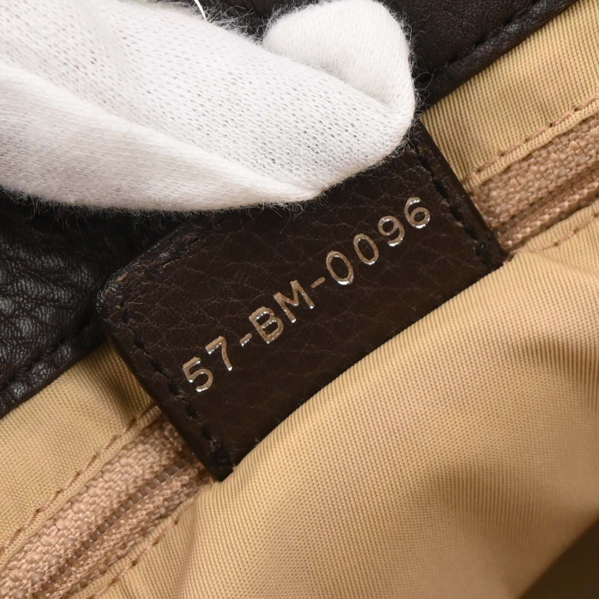 Christian Dior Brown Beige Street Chic Trotter Handbag