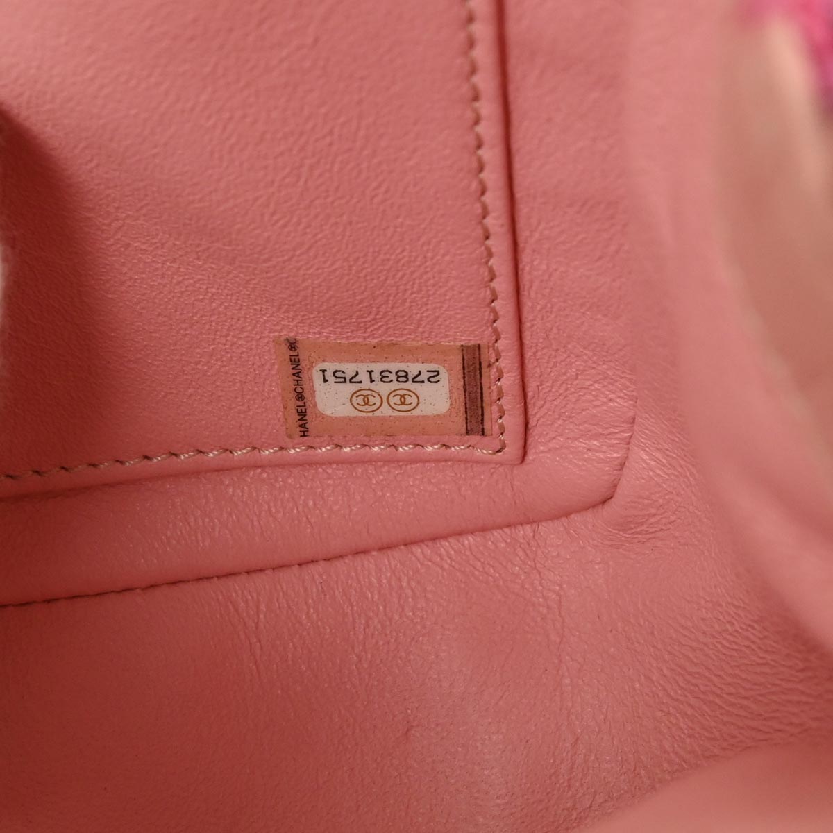 Chanel 2019 Pink Tweed Filigree Shoulder Bag