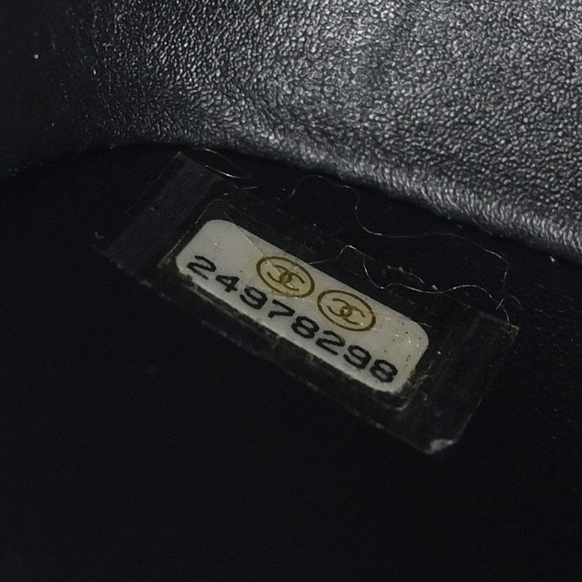 Chanel * 2017-2018 Black Crocodile Single Flap Shoulder Bag