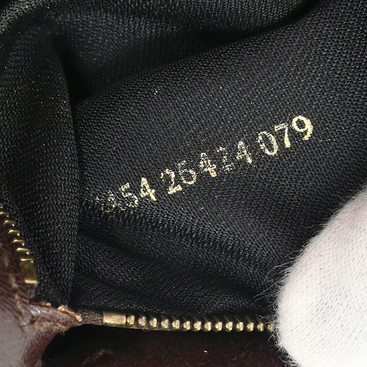 Fendi Brown Suede Baguette Handbag